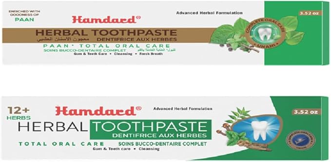 Hamdard Miswak Herbal & Paan Total Oral Care Toothpaste – 200g / 7.05Oz Each | Herbal Ayurvedic Toothpaste with Paan Flavor | Fluoride-Free | Gum Care, Fresh Breath & Natural Oral Hygiene