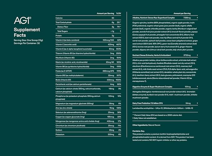 AG1 Greens Powder Supplement | Improve Gut Health | Multivitamin, Probiotic, Gluten Free, Vegan and Keto Friendly | Shaker & Scoop Included | 75 Vitamins (Athletic Greens), Classic Formula