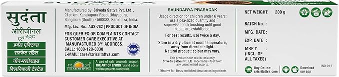 Sri Sri Tattva Sudanta Herbal Toothpaste for Oral Care Protection - Fluoride Free Ayurvedic Toothpaste to Strengthen Teeth and Gums Without Causing Sensitivity - All Natural (200g) Pack of 2