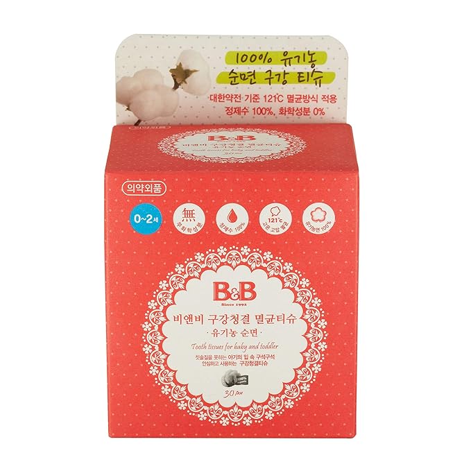 B&B, Korea's #1 Baby Household Brand - Baby Tooth and Gum Wipes, 100% Cotton Mouth Wipes to Maintain Oral Hygiene, Moist & Lint-free, Clean Debris and Odor, Individually Wrapped (30 Count)